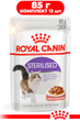 Влажный корм Royal Canin Sterilised кусочки в соусе для стерилизованных котов 85г КОМПЛЕКТ 12 шт - изображение 1