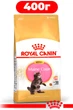 Сухой корм Royal Canin Mainecoon Kitten для котят породы Мейн Кун 400 г - изображение 1