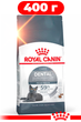 Сухой корм Royal Canin Dental Care для взрослых кошек склонных к накоплению зубного налета 400г - изображение 1