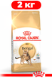 Сухий корм Royal Canin Bengal Adult для дорослих котів породи бенгальська 2кг - зображення 1