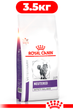 Сухой корм Royal Canin Neutered Satiety Balance Cat диетический для взрослых стерилизованных кошек 3.5кг - изображение 1