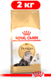 Сухой корм Royal Canin Adult Persian для взрослых кошек персидской породы 2кг - изображение 1