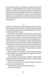 Ольга Кобилянська. Вибрані твори - изображение 6