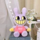 Мягкая игрушка кролик Джекс Удивительный цифровой цирк, 27 см - изображение 2