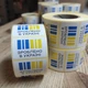 Етикетка "ЗРОБЛЕНО В УКРАЇНІ" 40x25 мм. (1000 шт.) - изображение 3