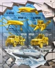 ​Блок поштових марок «Зброя Перемоги. Made in UA» Україна Укрпошта 2024 - зображення 3