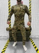 Термобілизна Tactical Thermal Suit Multicam L - зображення 1