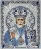 Набор для вышивания бисером иконы ARHIBIS Святой Николай 21х25 см (ЖС-4003) - изображение 1