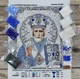 Набор для вышивания бисером иконы ARHIBIS Святой Николай 21х25 см (ЖС-4003) - изображение 2