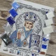 Набор для вышивания бисером иконы ARHIBIS Святой Николай 21х25 см (ЖС-4003) - изображение 6