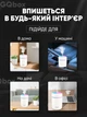 Портативный увлажнитель воздуха Aroma Car Humidifier H2O Компактный светодиодный ультразвуковой диффузор 300 мл Детский ночник Белый - изображение 4