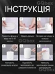 Портативный увлажнитель воздуха Aroma Car Humidifier H2O Компактный светодиодный ультразвуковой диффузор 300 мл Детский ночник Белый - изображение 6