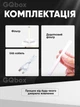 Портативный увлажнитель воздуха Aroma Car Humidifier H2O Компактный светодиодный ультразвуковой диффузор 300 мл Детский ночник Белый - изображение 7