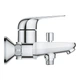 Cмеситель для ванны однорычажный с коротким изливом GROHE QuickFix Swift хром латунь 24335001 - изображение 4