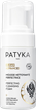 Мус для вмивання обличчя Patyka Clean Advance Mousse Nettoy 100 мл (3700591900716) - зображення 1