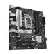 Материнська плата Asus PRIME B760M-A D4-CSM Socket 1700/Intel/Micro-ATX/1хHDMI/1хDisplayPort - зображення 3