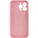 Чехол Silk Full Camera Protective (AA) NO LOGO для Apple iPhone 14 Pro Max (6.7") (Розовый / Light pink) Epik (189113) - изображение 2