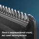 Машинка для стрижки волос Philips HC5610/15 5000 - изображение 9