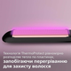 Випрямляч для волосся PHILIPS BHS378/00 серії 3000 - зображення 4