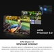 Телевізор TCL QLED 55C745 - изображение 11