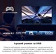 Телевизор TCL MiniLED 85" 85C805 - изображение 12