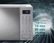 Микроволновая печь Hisense H20MOMS4 - изображение 11