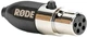 Адаптер Rode MiCon7 Mini Jack 1/8" 3.5 мм Black (RODE MICON-7) - изображение 2
