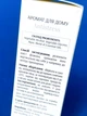 Натуральный аромат для дома освежитель воздуха ароматизатор Aroma Neroli Green Max 125 мл (99100967101) - изображение 5