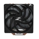 Кулер для процесора Zalman CNPS10X Performa ST - зображення 3