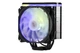 Кулер для процессора 2E Gaming Air Cool (2E-AC120D4TC-ARGB) - изображение 1