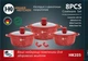 Набор кастрюль Higher Kitche НК 325 антипригарное гранитное покрытие с крышками 8 предметов Красный - изображение 2