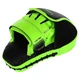 Лапа изогнутая (2шт) Zelart Fight Gear 9057 размер 26x19,5x8см Black-Green - изображение 8