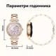 Смарт часы Smart Attractive King Mini Женские Прием звонков Gold - изображение 9