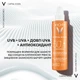 Солнцезащитный водостойкий спрей-флюид Vichy Capital Soleil для тела SPF50+ 200 мл (3337875810869) - изображение 6