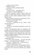 Вікторія. Пан. Голод - Гамсун Кнут (9786175481806) - изображение 6