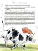 Тореадори з Васюківки. Пригоди Робінзона Кукурузо - Всеволод Нестайко (9789664297711) - зображення 4