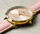 Годинник Casio LTP-VT01GL-4B - зображення 4