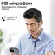Навушники Promate Silken-C Grey (silken-c.grey) - зображення 4