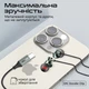 Навушники Promate Silken-C Grey (silken-c.grey) - зображення 7