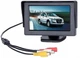 Монитор автомобильный TFT LCD 4,3" для двух камер - изображение 1