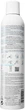 Термальная вода La Roche-Posay 150 мл (3433422404397) - изображение 8