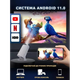 Смарт проектор MAGCUBIC HY300 Домашний кинотеатр 4K Android 11 HD BT5.0 Dual Wi-Fi - изображение 5