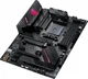 Материнська плата геймерська Asus ROG STRIX B550-F GAMING WIFI II AM4/ATX/4хDDR4 DIMM - зображення 4