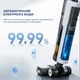 Аккумуляторный моющий пылесос Dreame H13 Pro - изображение 10