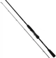 Спиннинг Favorite X1 General Light X1.1-832ML 2.51m 4-14g Fast - изображение 1