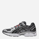 Buty sportowe męskie do kostki Asics Gel-Nimbus 9 1201A424-023 46.5 (12US) 29.5 cm Srebrne (4550456802148) - obraz 3