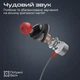 Навушники Promate Blend Black (blend.black) - зображення 4