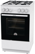 Плита газовая Gorenje GG 5A12 WH - изображение 5