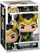 Фигурка Фанко Локи Президент №1066 Marvel Loki President Winter Convention 2022 Exclusive Funko 65360 - изображение 3