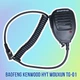 Тангента, микрофон, манипулятор для рации BAOFENG KENWOOD HYT WOUXUN TG-01 - изображение 1